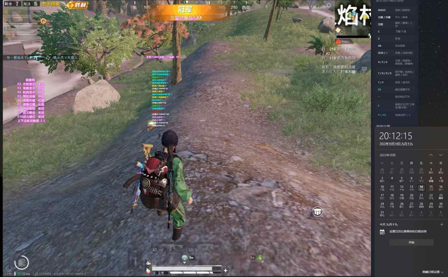 【哮天犬容器直装V1.11】哮天犬回归版，两三年的老牌项目。无需更新，无视检测，演戏持续稳死中。支持观透，支持地铁房录频。