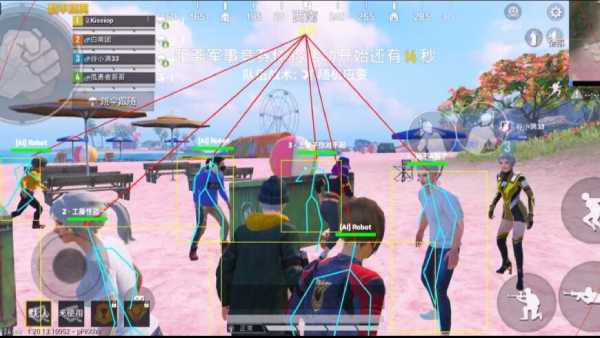 和平精英正规卖挂平台【小笼包一体直装】午后